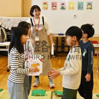 自分の体と心守って　釧路の市民団体、中央小３年生に性教育【釧路市】(2026-03-02)
