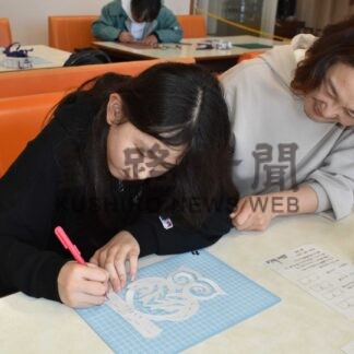 クイズや切り絵に笑顔　動物園のひなまつり【釧路市】(2026-03-02)