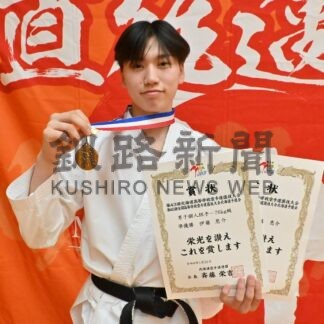 伊藤（釧工２年）全道準優勝　高校空手道男子組手７６㌔以下、個人形でも５位入賞(2026-03-03)