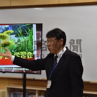 姉妹都市の絆語る　鳥取学学会で前校長が鳥取市訪問団報告【釧路市】(2026-03-03)