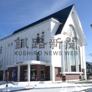 白糠町公民館来月から改修　町教委「心地よい図書館に」【白糠町】(2026-03-04)