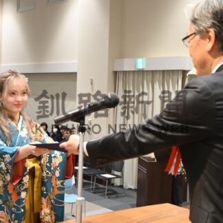 夢へ新たな一歩　２校で卒業式【釧路市】_1(2026-03-04)