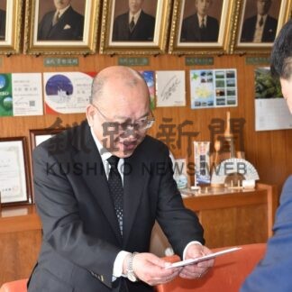 太平洋興発　市の地域振興基金に１００万円寄付【釧路市】(2026-03-05)