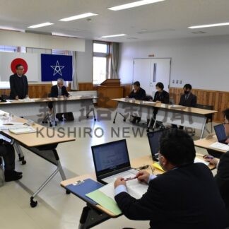 ２６年度予算で意見交換　音別地域協議会が会議【釧路市】(2026-03-05)
