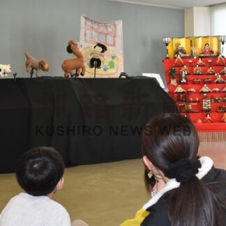 人形劇や工作楽しむ　図書館でひなまつりのつどい【根室市】(2026-03-05)