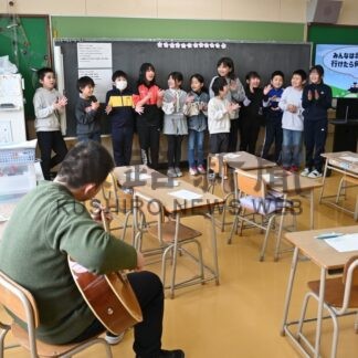 児童、オリジナル曲披露　春別小で北方領土の出前授業【別海町】(2026-03-05)
