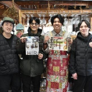 白糠で育った羊 味わって　７、８日、東京のシェフら腕振るう【鶴居村】(2026-03-06)