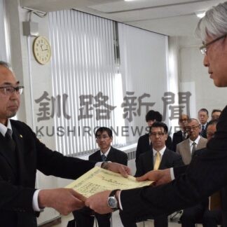 優秀技術者１５人を表彰　釧路振興局、感謝状を贈呈【釧路市】(2026-03-06)