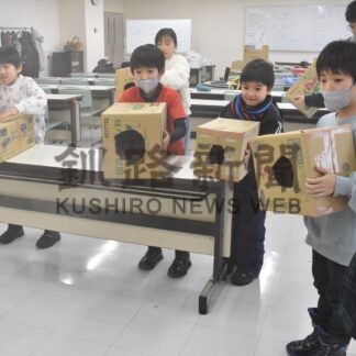 空気砲の原理など学ぶ　少年少女発明ク、明輝高前校長講師に【釧路市】(2026-03-07)