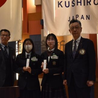 奨学金受けた３人が卒業後の抱負語る　釧路ロータリーク例会【釧路市】(2026-03-07)