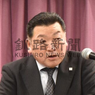 連帯し課題に力　道型枠工事業協組釧路支部と躯体組合総会【釧路市】(2026-03-08)