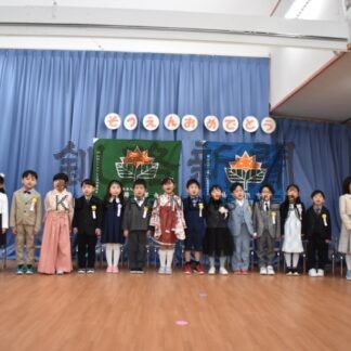 元気いっぱい夢語る　共栄保育園で卒園式【釧路市】(2026-03-08)