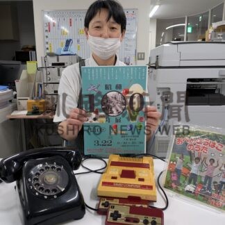 昭和から令和の変遷見て　１０日から中央図書館でゆかりの作品展示【釧路市】(2026-03-09)