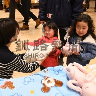 乳搾りや看護など、子供がお仕事体験　あおフェスいぎわう【別海町】(2026-03-09)
