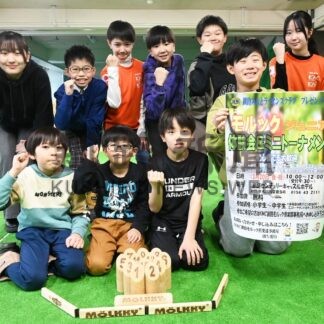 モルック楽しみ交流を　２０日に体験会と小中生トーナメント【釧路市】(2026-03-09)