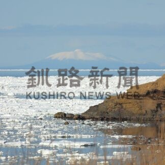 流氷の帯くっきり　根室湾【根室市】(2026-03-10)