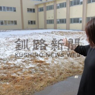 成央小 中庭にジャガイモ畑移設へ　エゾシカ食害で助言、支援呼び掛け【根室市】(2026-03-10)