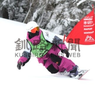下栃棚聖が総合優勝　女子の部は藤本　スノボフリーライディングコン【釧路市】_1(2026-03-10)