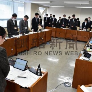根釧からも追悼の祈り　東日本大震災１５年_1(2026-03-12)