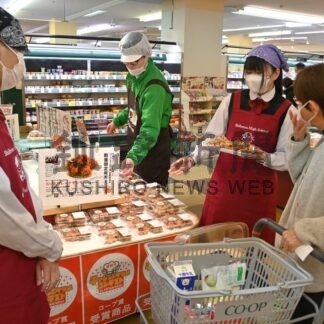 カジカフレークザンギ発売　標津高生考案　札幌と釧根のコープで【中標津町】(2026-03-13)