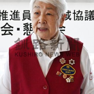 防災ダンスの集いや市防災総合訓練参加　家防員東地域協総会【釧路市】(2026-03-13)