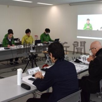 オジロワシ、オオワシ保護へ　検討会で環境省職員や専門家議論【釧路市】(2026-03-13)