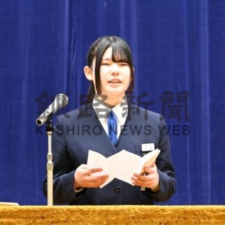 音別、大楽毛中 最後の卒業式【釧路市】_1(2026-03-14)