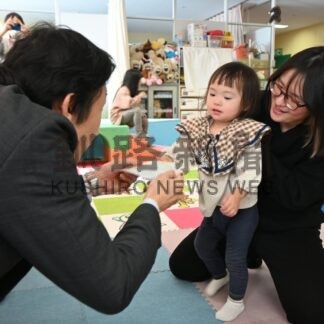 「情報交換で気持ち楽に」　釧路鶴野支援学校の乳幼児相談室閉級式【釧路市】(2026-03-14)