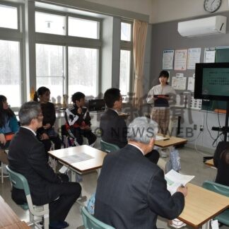 弟子屈の課題 解決法は？　美留和小児童　町議にアイデア発表【弟子屈町】(2026-03-14)