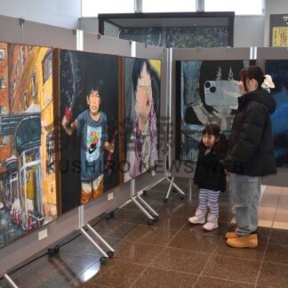 釧工業美術部の活動成果　披露初の校外作品展　きょうまで【釧路市】(2026-03-15)