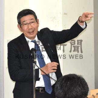 原木収集へ協力を　スナダヤ会長、製材工場建設で【釧路市】(2026-03-17)