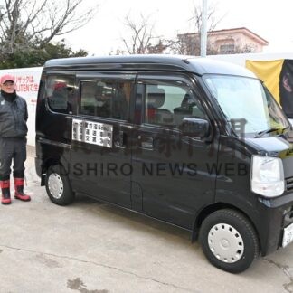 尾岱沼地区ライドシェア運行開始　釧根初、移動手段に期待【別海町】(2026-03-17)