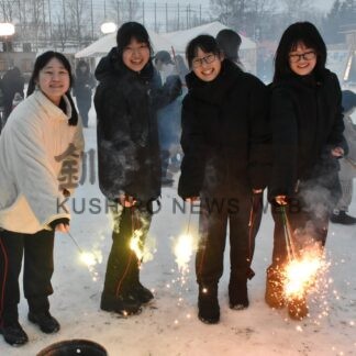 釧根の催し楽しむ_2(2026-03-17)