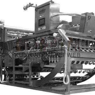 ニッコー社長ら７人優秀賞ものづくり日本大賞　ホタテ自動剥き機評価【釧路市】(2026-03-18)