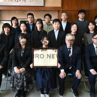 幣舞中に教育実践表彰　生活環境、学力向上で成果【釧路市】(2026-03-19)