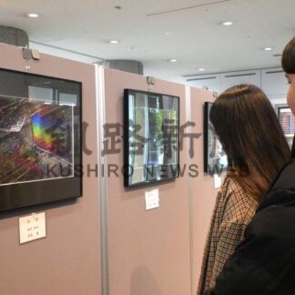 夕日やＳＬ３５点並ぶ　フォトクラブ四季作品展【釧路市】(2026-03-19)