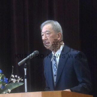 ３漁協が総会_1(2026-03-20)