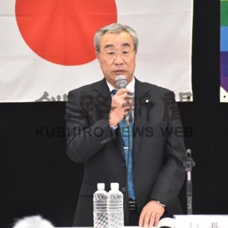 ３漁協が総会_2(2026-03-20)