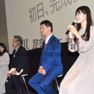 釧路舞台映画「２１２６年、海の星をさがして」完成　先行上映スタート【釧路町】(2026-03-21)