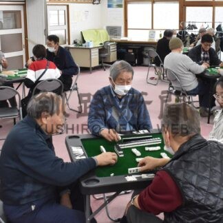 愛好者が和やかにマージャン楽しむ　第八若草町内会【釧路市】(2026-03-21)