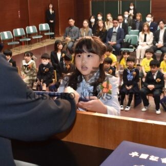 歌で園生活振り返る　釧路あさひ認定こども園で卒園式【釧路市】(2026-03-21)