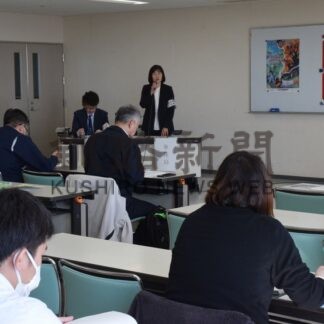 道内林野火災は１５件　協議会、予防強化へ方針確認【釧路市】(2026-03-22)