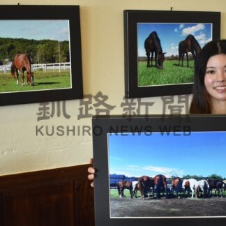 馬の素晴らしさ知って　武内さん、初の写真展【釧路市】(2026-03-22)
