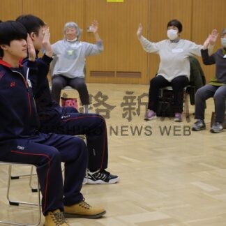 根室高生 高齢者と交流　健康体操やクイズ楽しむ【根室市】(2026-03-22)