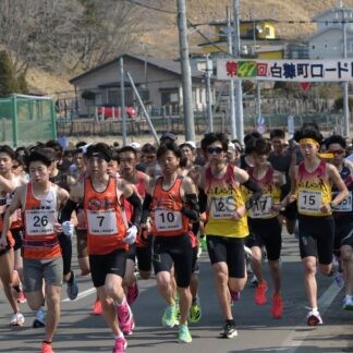 白糠から走り初め　ロードレース、６７２人健脚競う【白糠町】(2026-03-23)