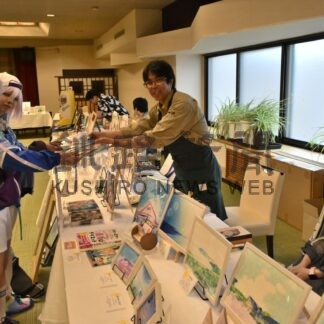 弟子屈や道東テーマに　川湯温泉イラスト展作品募集【弟子屈町】(2026-03-23)