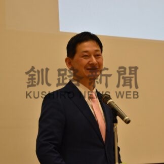 経済活性化、人材育成重点に　鶴間市長が２６年度予算解説【釧路市】(2026-03-23)