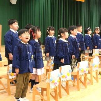 卒園児 夢抱いて巣立ち日【白糠町】_1(2026-03-24)