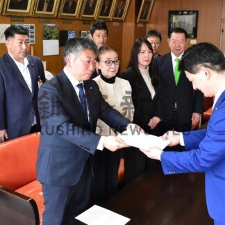 日台交流推進と地域活性化要望　市議会議連【釧路市】(2026-03-24)