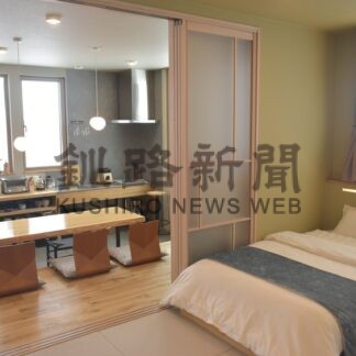 年間キャンペーン第２部　起業編　羅臼昆布発信の場に　羅臼宿泊施設コブステイ　加瀬　里紗さん【羅臼町】_1(2026-03-25)